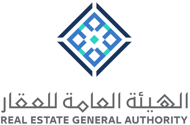 الهيئة العامة للعقار